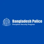 bangladesh police